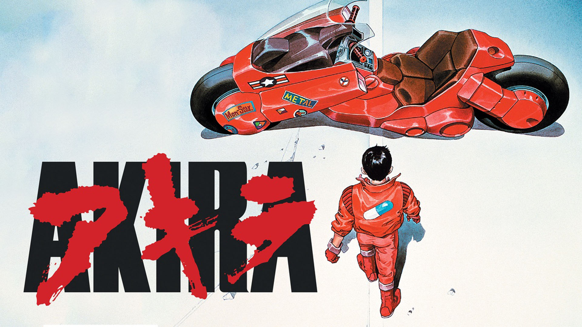 Akira- Animação completou 35 anos no último dia 16