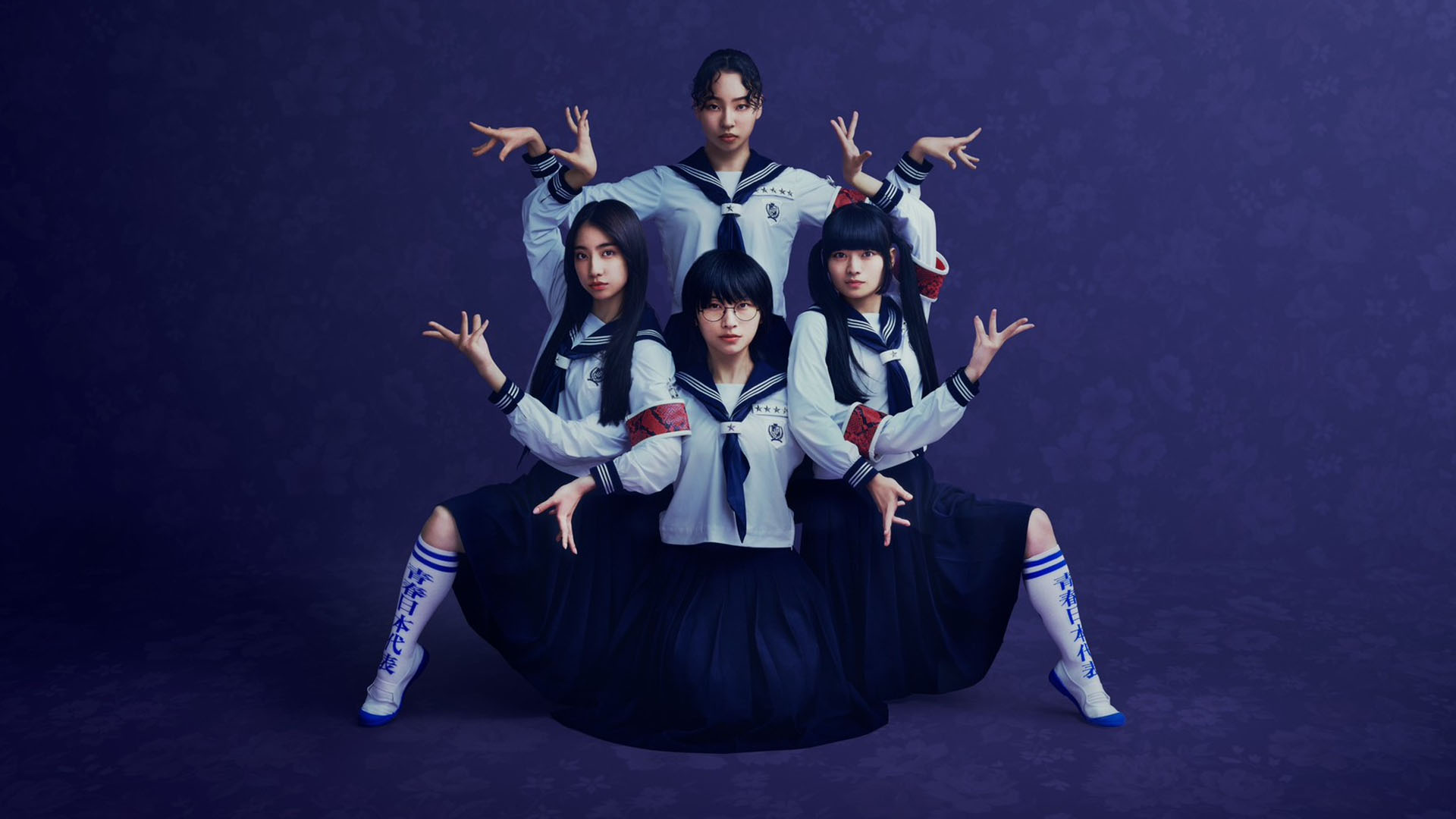 Conheça Atarashii Gakko, grupo de jpop que vem fazendo sucesso