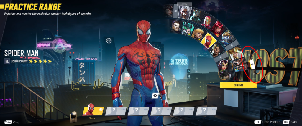 Tela de seleção de personagens de Marvel Rivals, com o personagem do Homem-Aranha selecionado. Ao lado do quarto de círculo que indica todos os personagens selecionáveis há um marcador indicando a função do personagem escolhido.