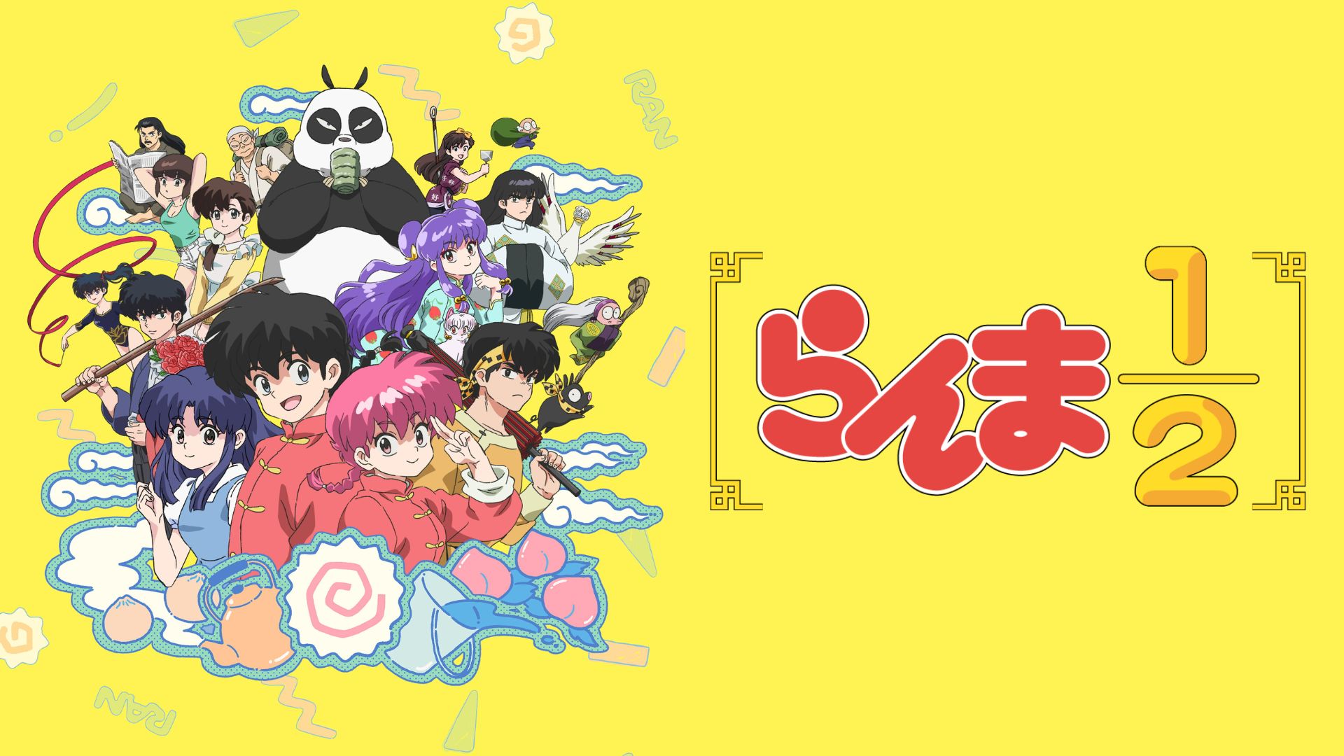 Ranma ½: Abertura do remake é divulgada antes da estreia