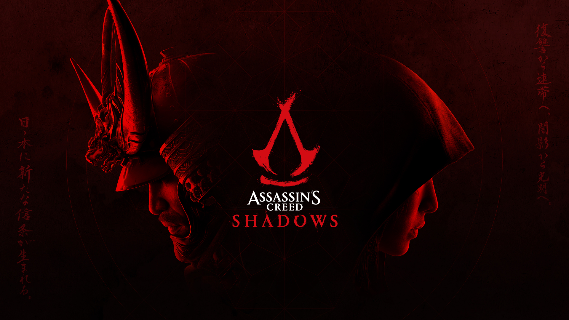 Assassin's Creed Shadows tem motivo do adiamento revelado pelo vice-presidente