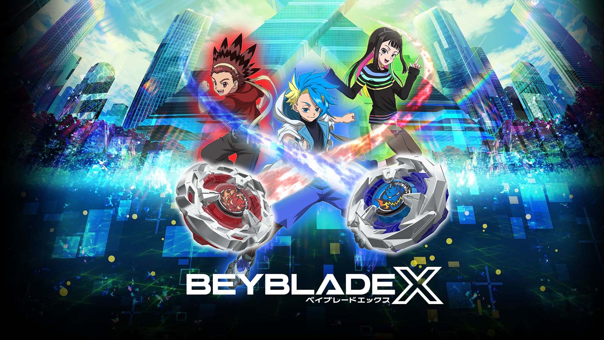 Beyblade