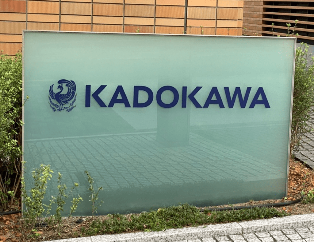 Sony confirma intenção de adquirir Kadokawa Group