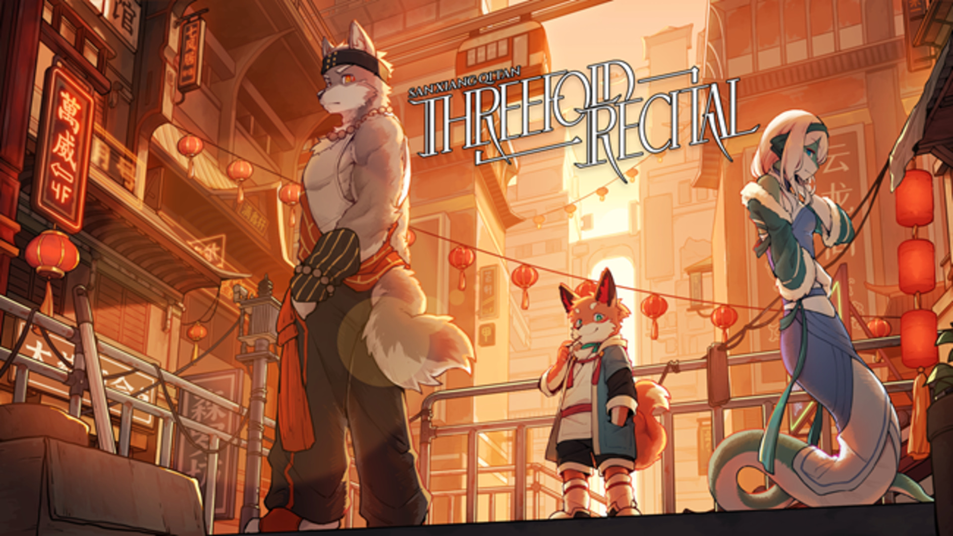 Three Fold Recital, jogo de aventura e narrativa, é lançado na Steam