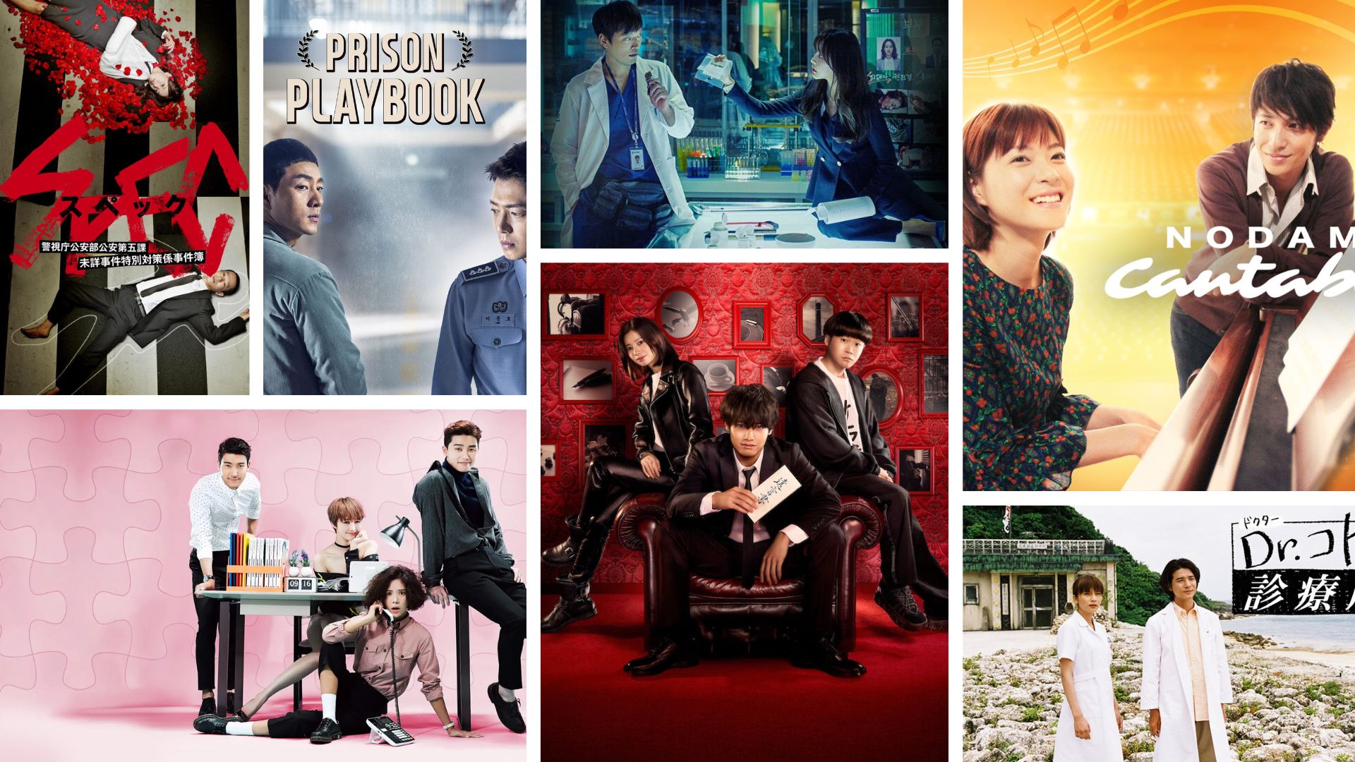 Novos doramas na Netflix: Estreias de fevereiro