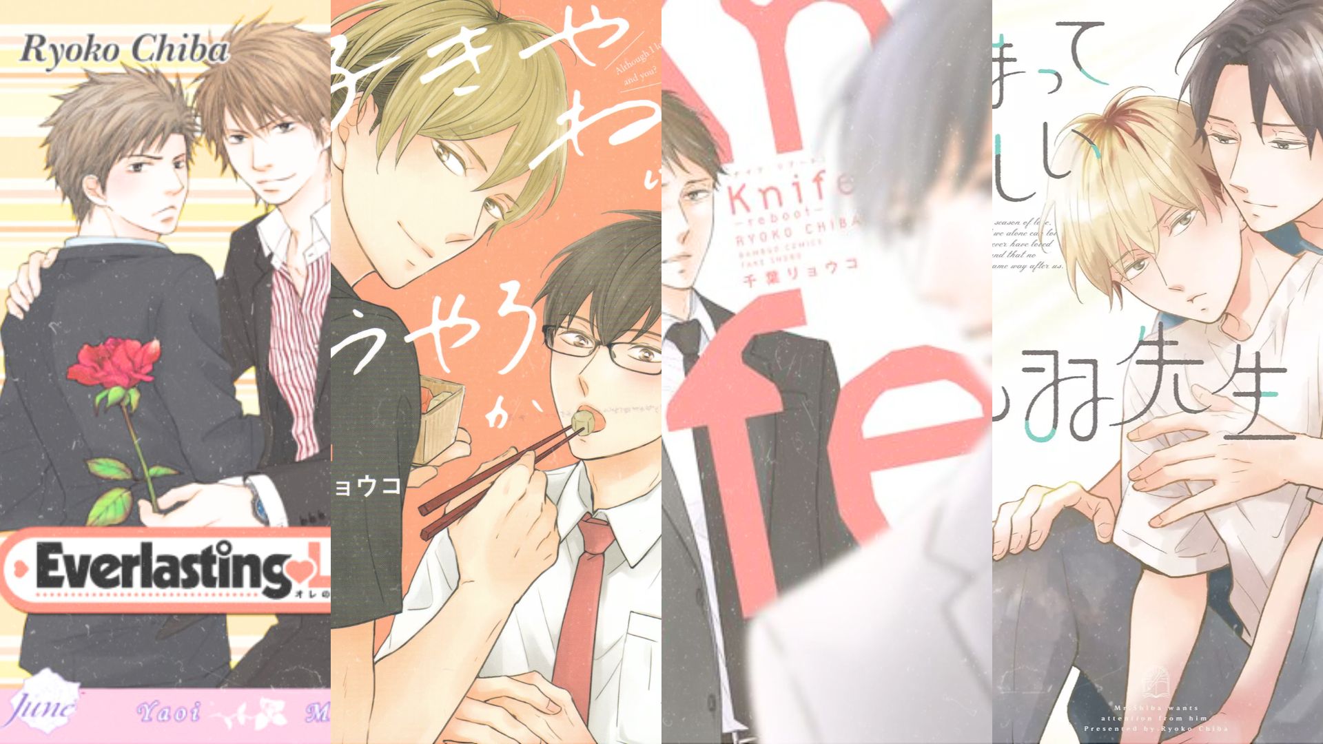 Ryoko Chiba, de Everlasting Love, anuncia novo mangá