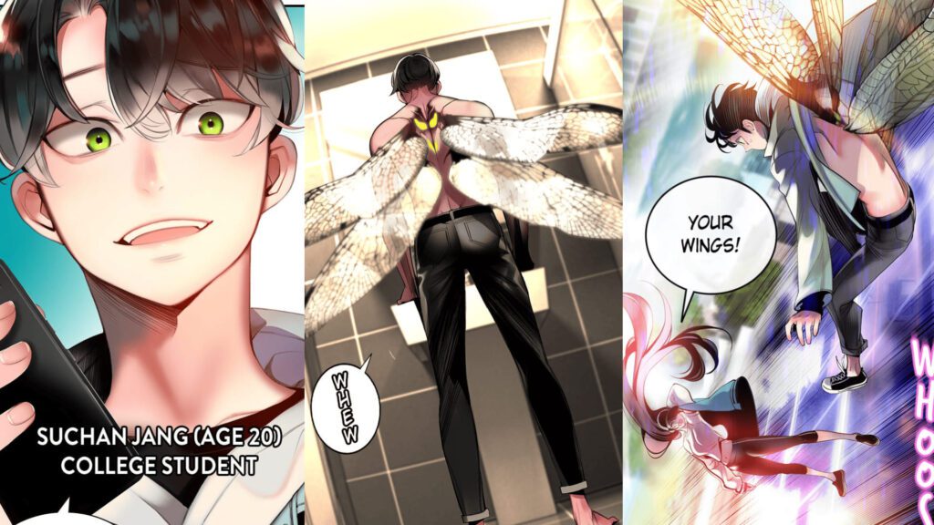 Ei Otaku! leia: Jungle Juice