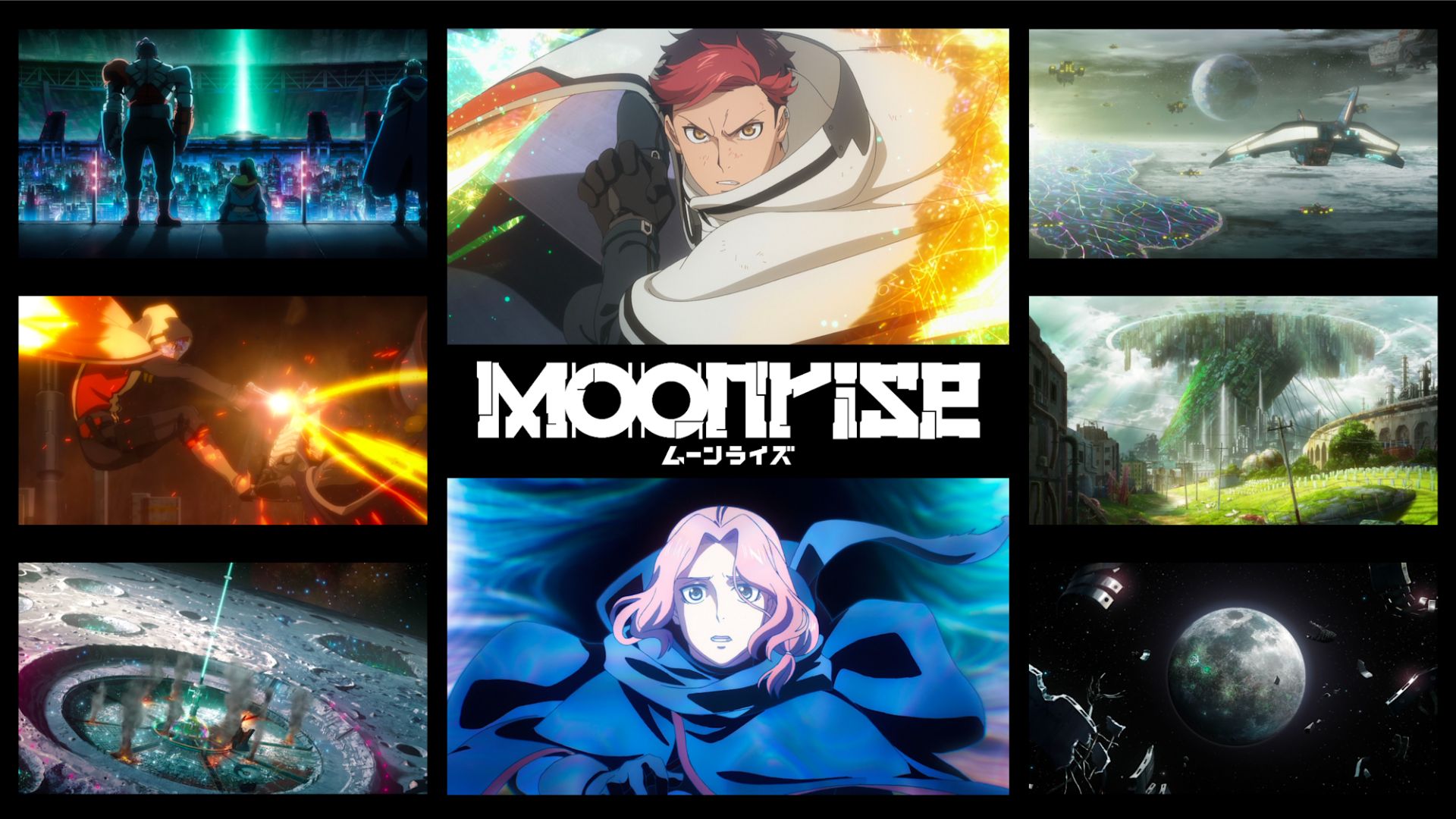 Moonrise: Série de animação japonesa estreia em abril na Netflix