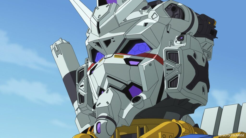 Gundam GQuuuuuuX