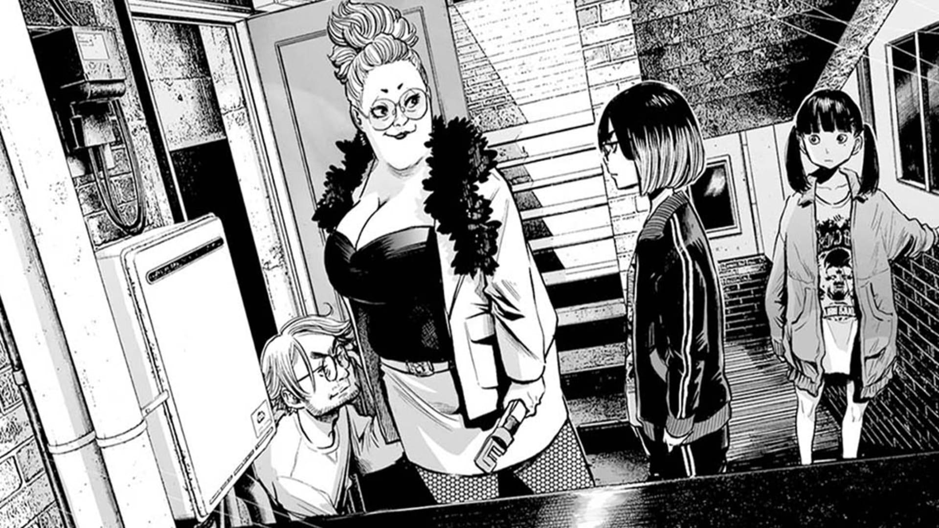 Mujina into the Deep