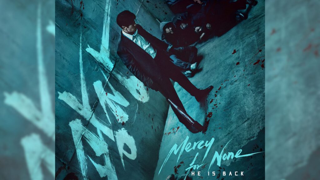 Sem Piedade: série estrelada por So Ji-sub chega em junho