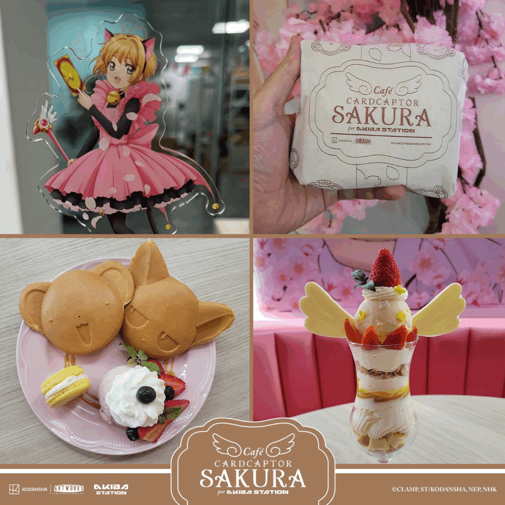 sakura