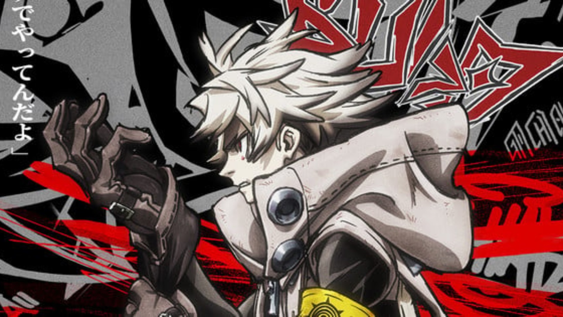 Crunchyroll anuncia cronograma de lançamentos para a temporada de verão de 2025