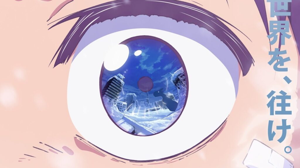 Mangá Snowball Earth ganhará anime em 2026