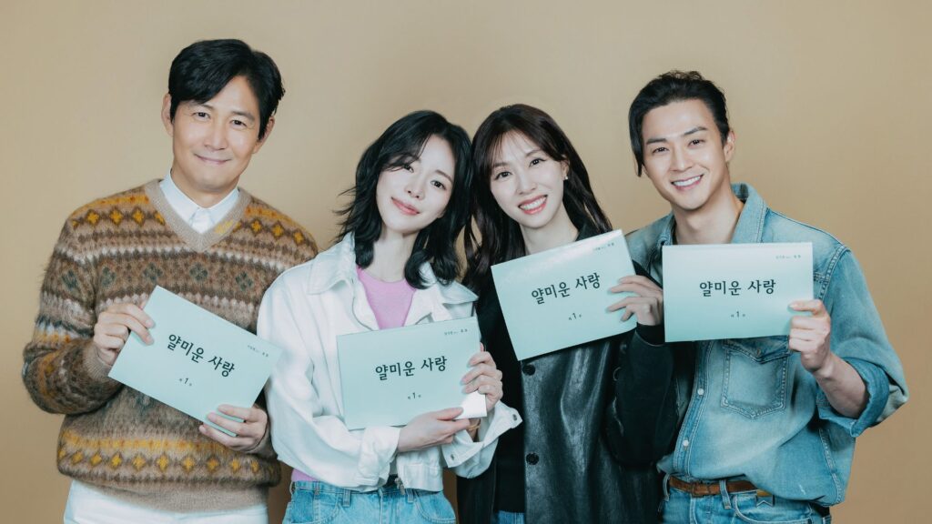 Nice to Not Meet You: Novo k-drama da Prime Video