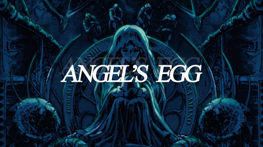 ‘Angel’s Egg’ é o retrato da arte sem usar palavras