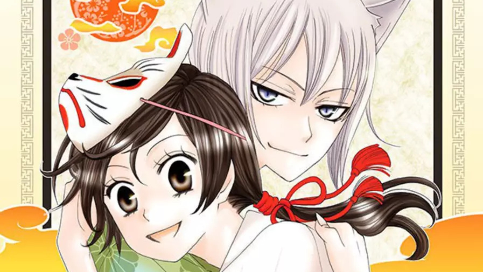 Panini anuncia o mangá Kamisama Hajimemashita para início de 2026
