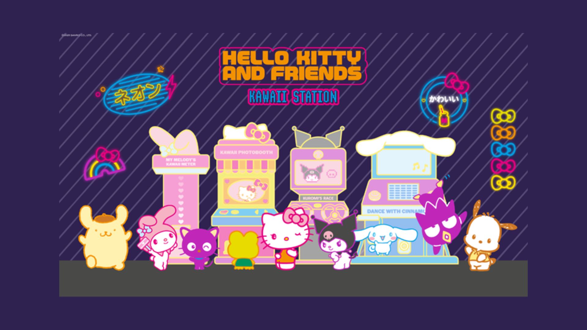 CCXP 2015 terá estande da Hello Kitty