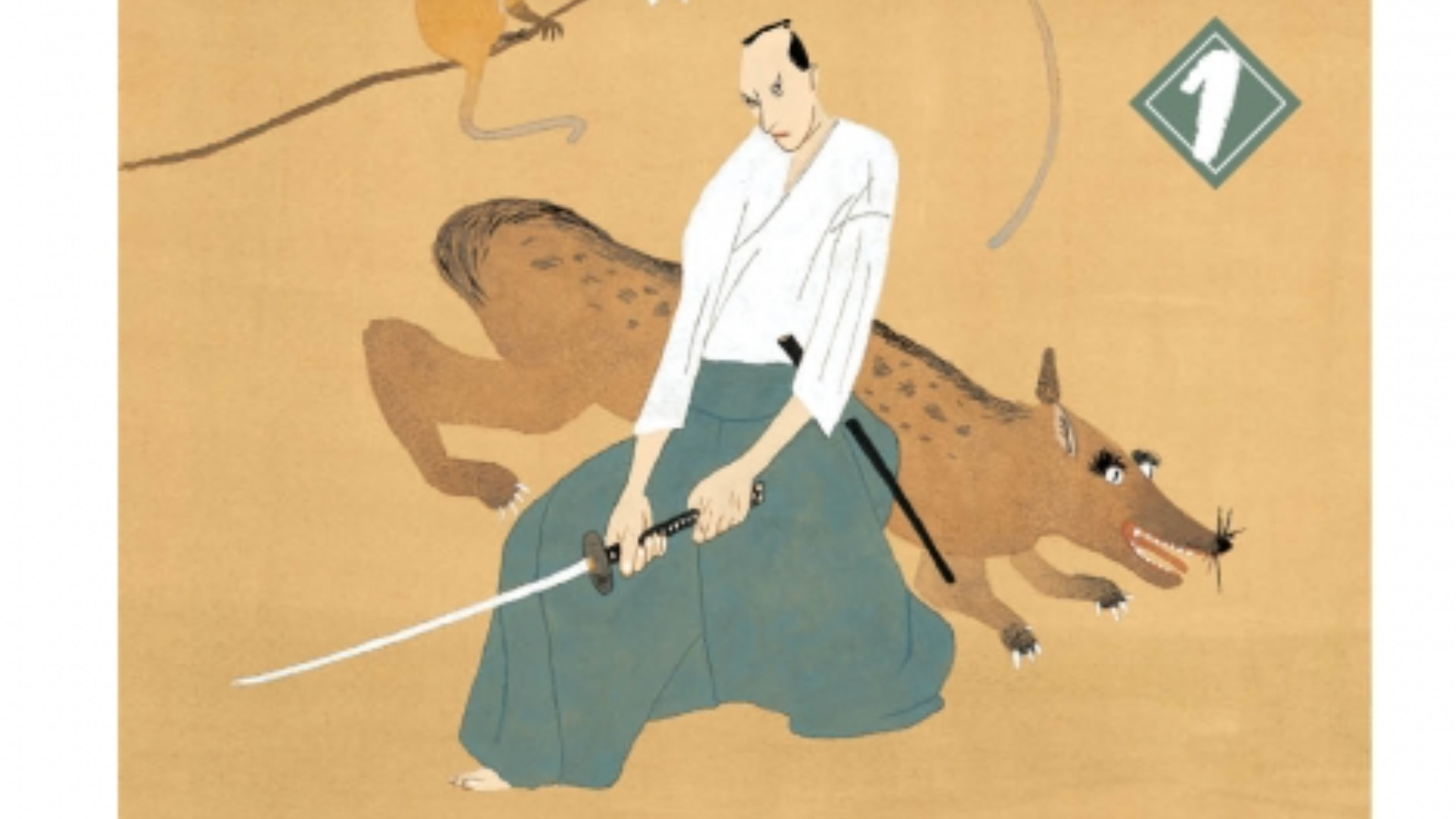 Takemitsu Zamurai apresenta uma arte única neste slice of life de um Samurai