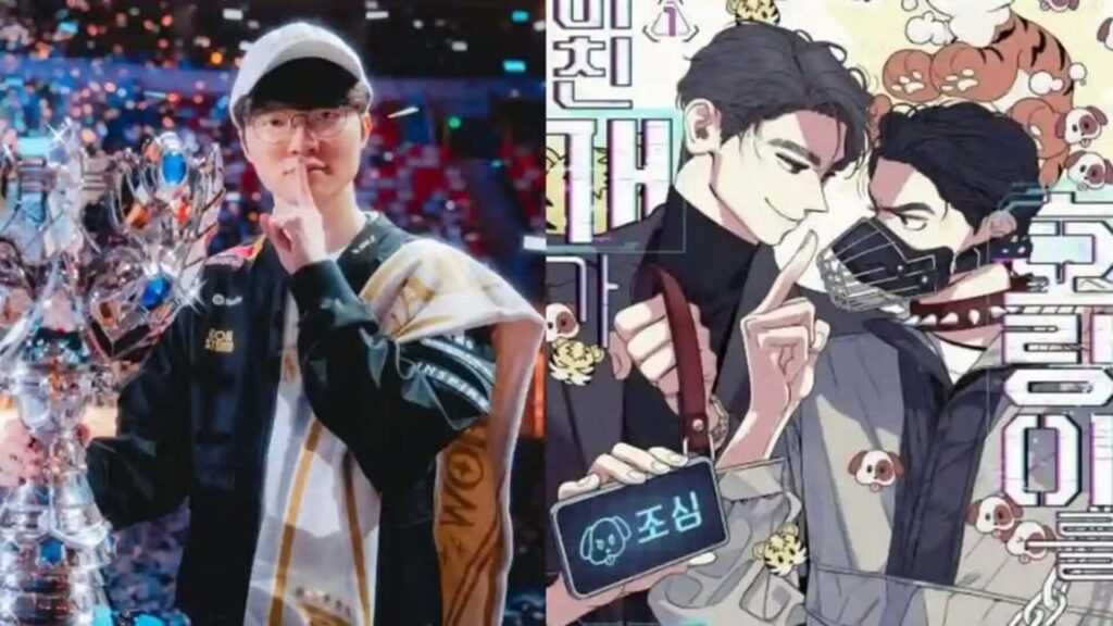 Novel BL é removida após acusações de plágio com o jogador Faker (LOL)