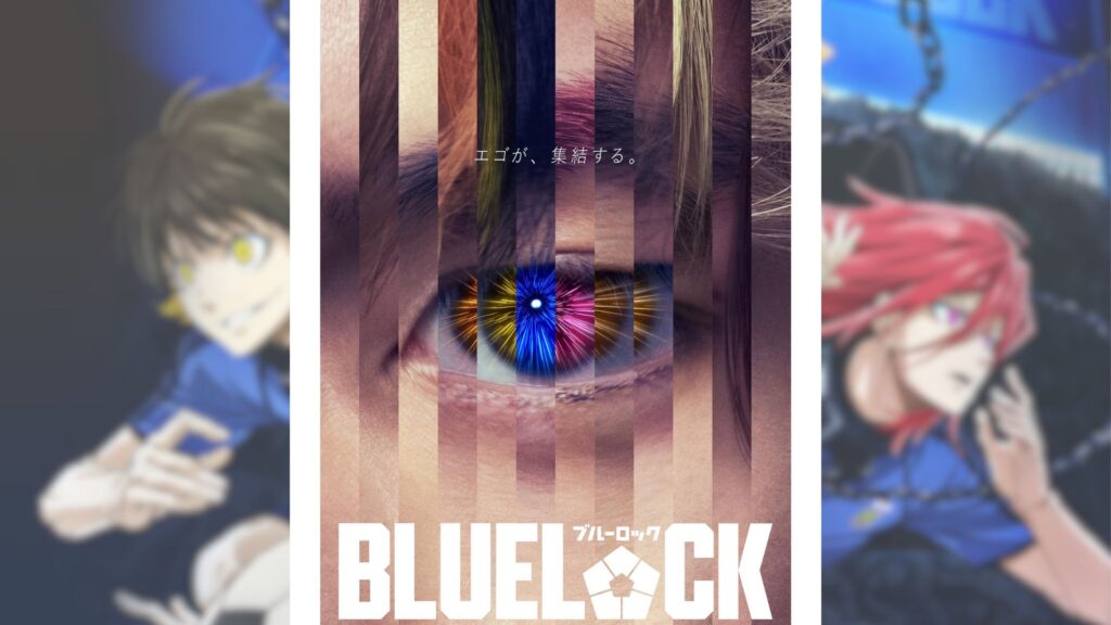 Blue Lock | Live-action revela um pôster por dia