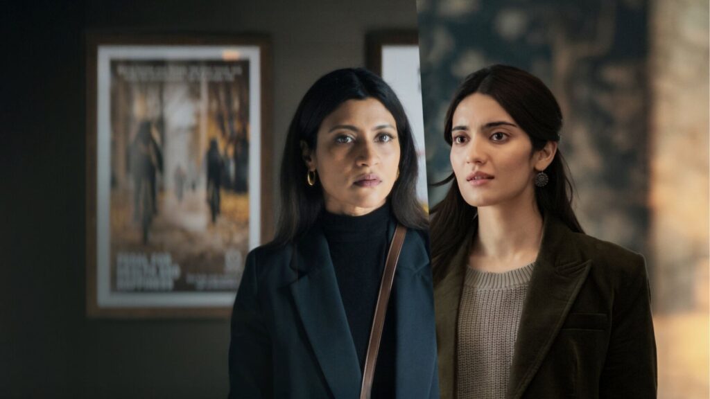 A Acusada | Filme de drama psicológico ganha trailer