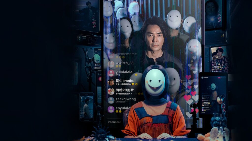 Série Mistério de Um Milhão de Seguidores estreia em fevereiro