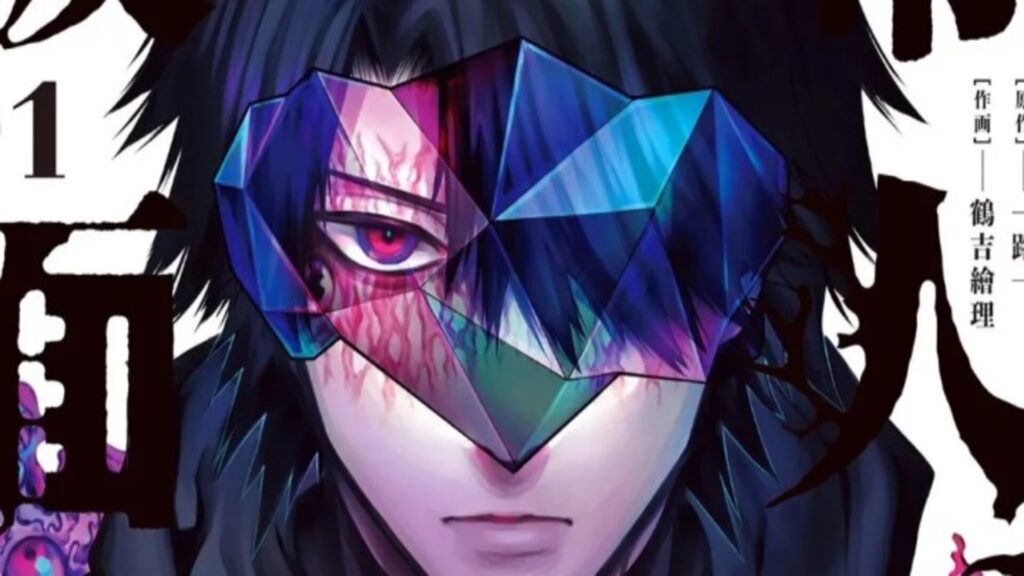 Mangaká é condenado por abuso e editora sofre boicote