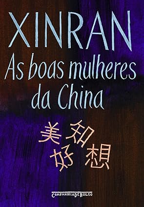 capa As Boas Mulheres da China