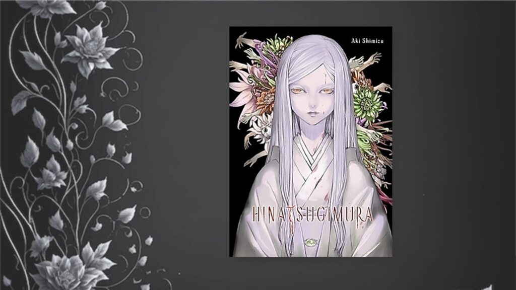 A editora Yen Press publica o mangá de terror Hinatsugimura