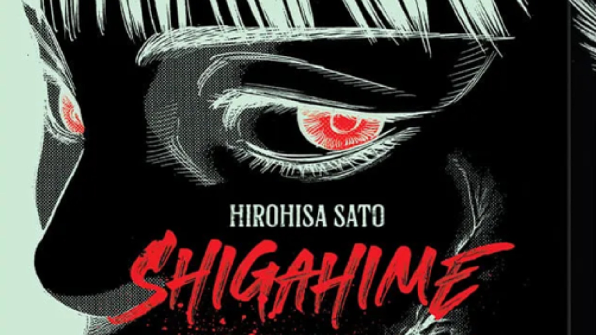 Shigahime é um mangá sem pudores que ousa reinventar o mito dos vampiros
