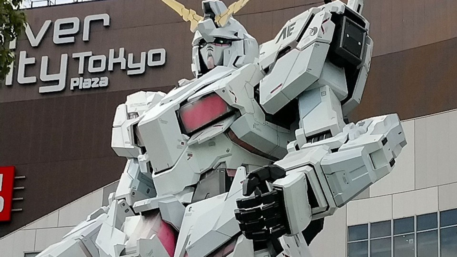 Gundam