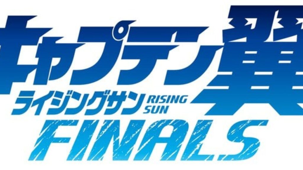 Mangá Captain Tsubasa Rising Sun Finals entra em hiato