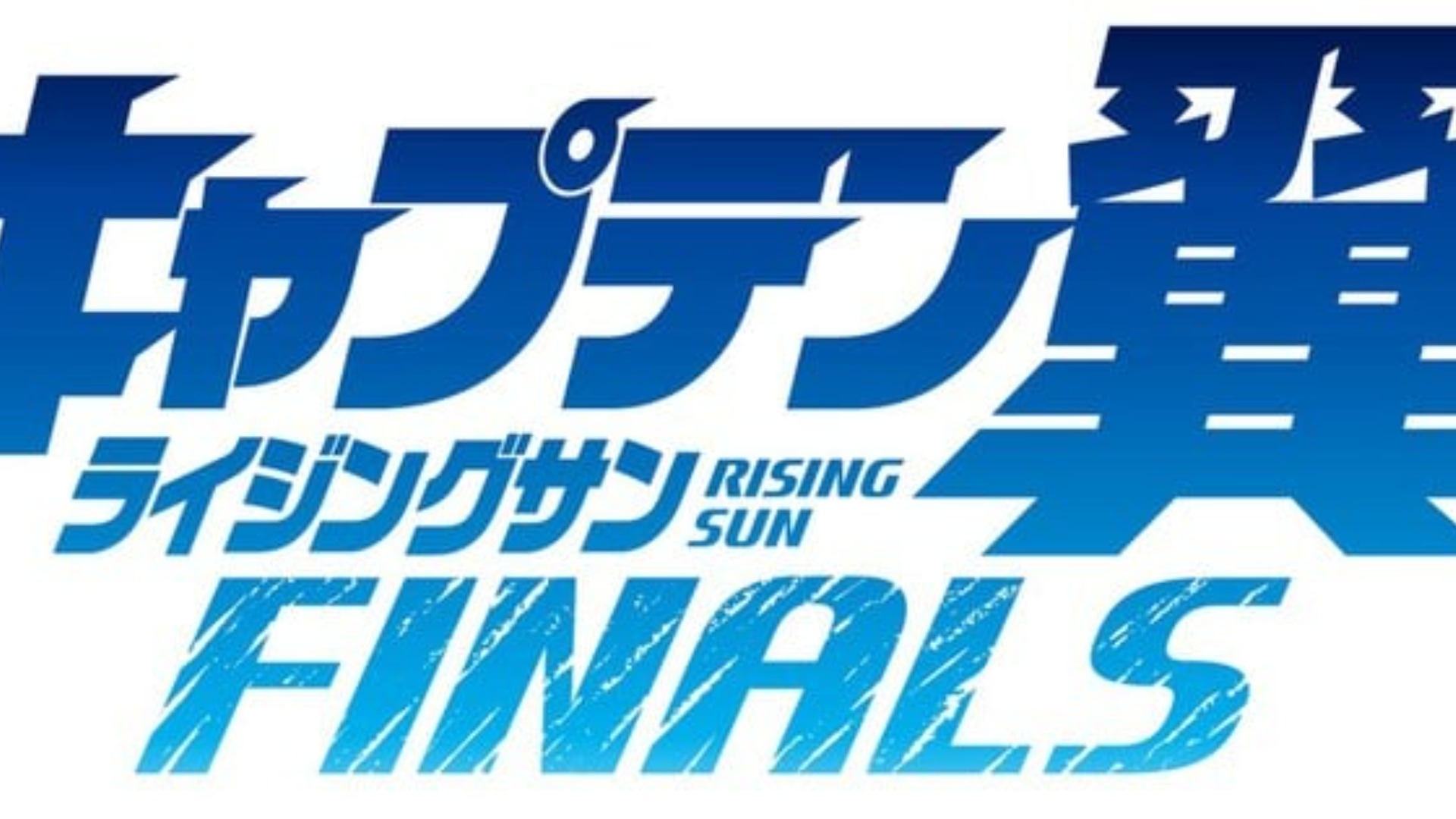 Mangá Captain Tsubasa Rising Sun Finals entra em hiato