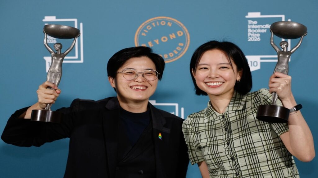 Escritora taiwanesa vence a brasileira no prêmio International Booker Prize