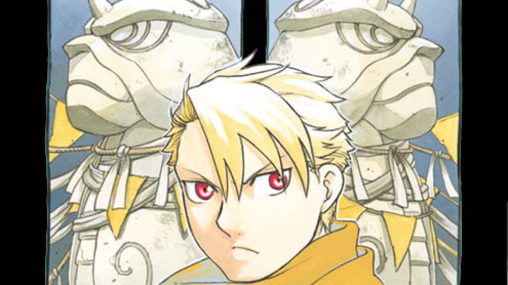 Daemons do Reino das Sombras é um mangá frenético desde o primeiro capítulo