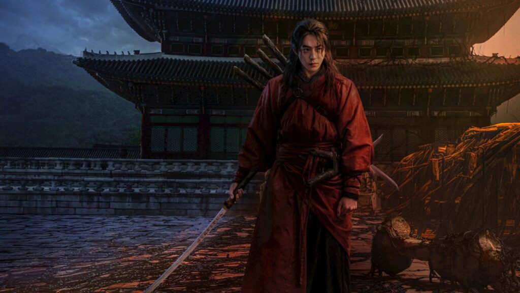 Netflix revela o trailer principal de The East Palace