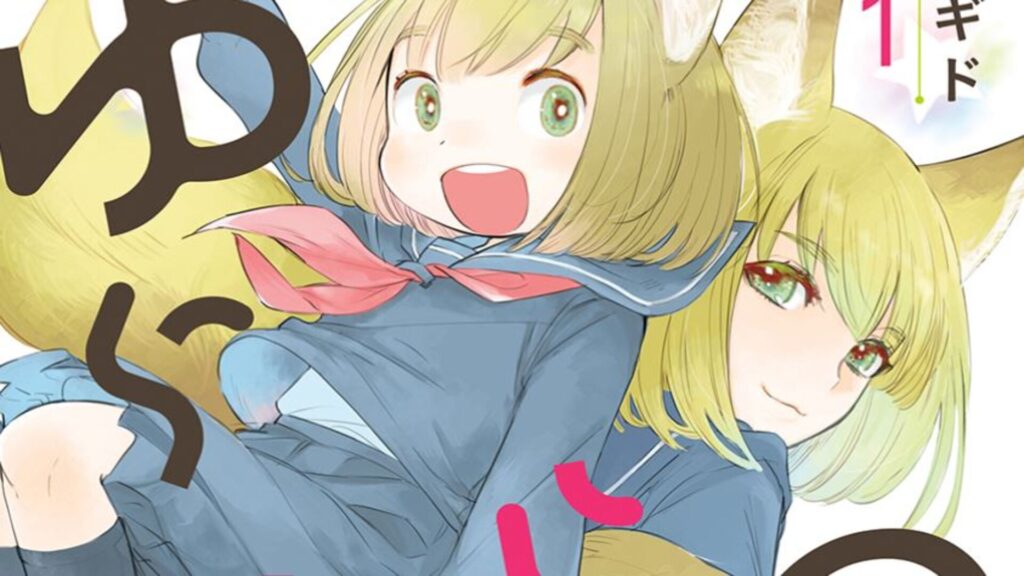 Mangá Yurayura Q ganhará adaptação para anime
