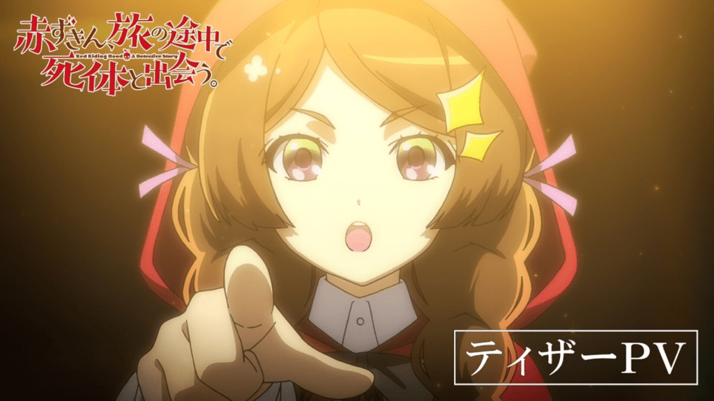 Chapeuzinho Vermelho ganha anime de mistério com estreia prevista para 2027