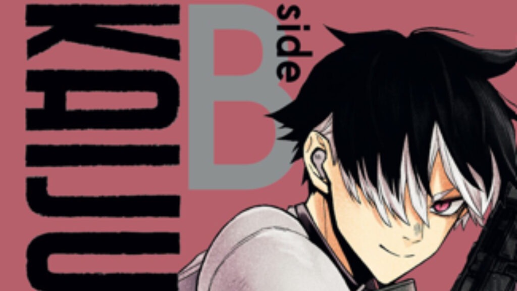 Kaiju N.° 8 B-Side revive um dos melhores shonen da década