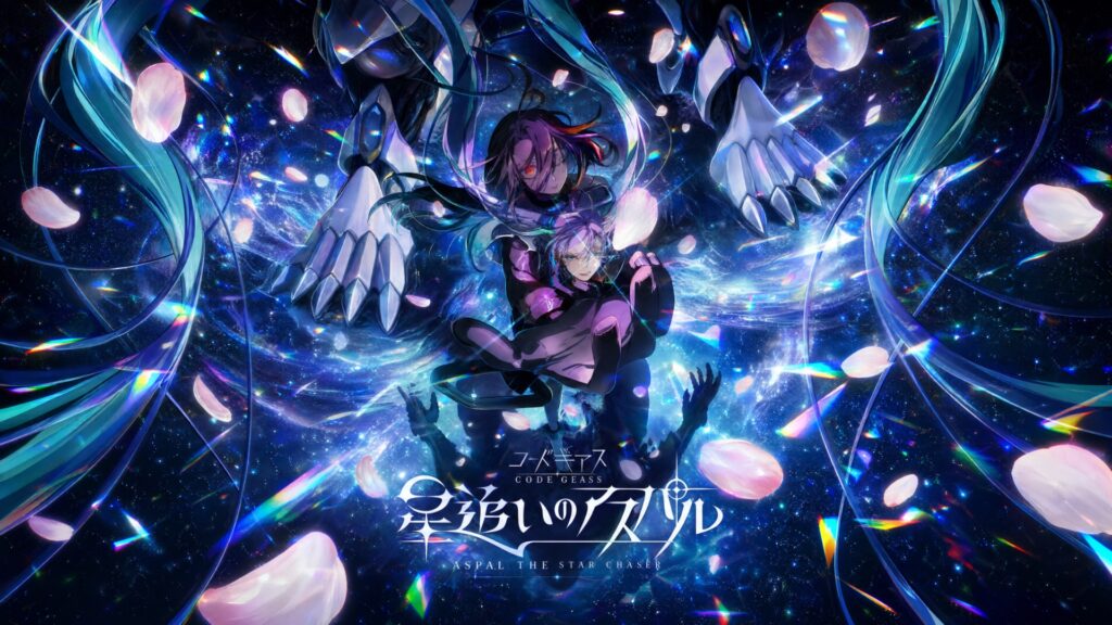 Code Geass retorna em 2027 com novo anime e uma nova história