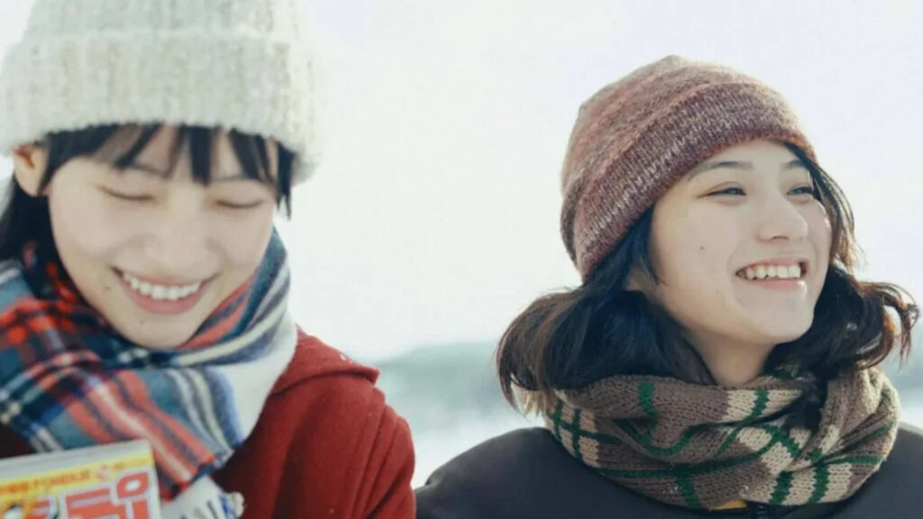 Look Back promete ser o novo furor do cinema japonês