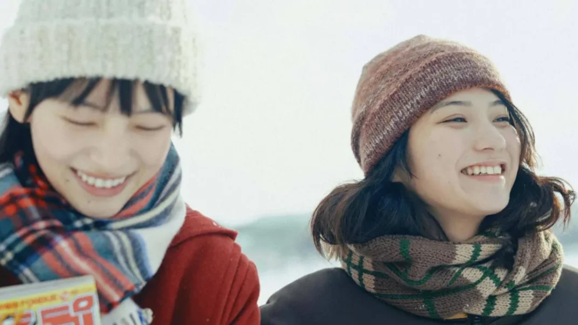Look Back promete ser o novo furor do cinema japonês