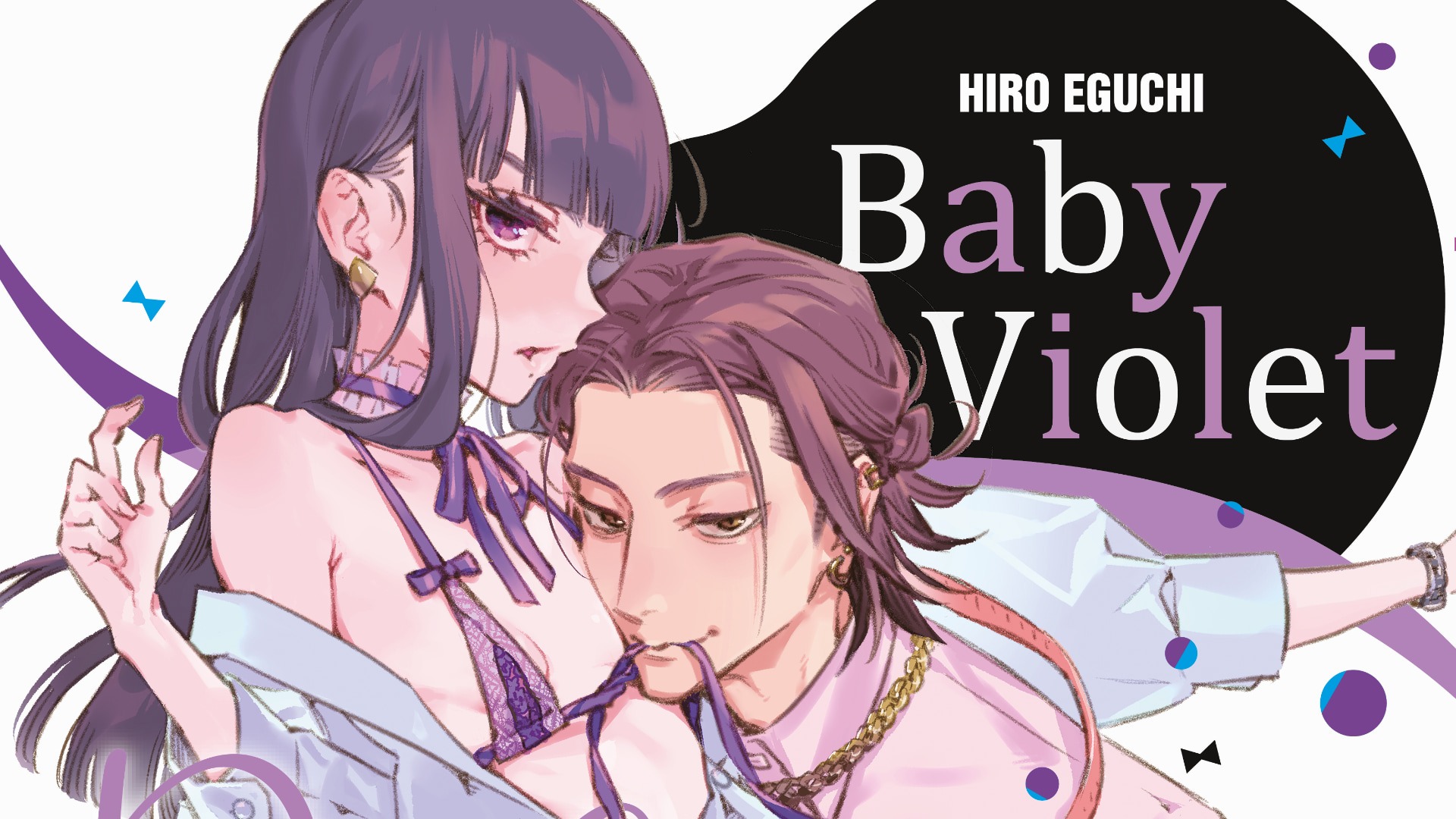 NewPOP lançará o mangá TL Baby Violet, de Hiro Eguchi