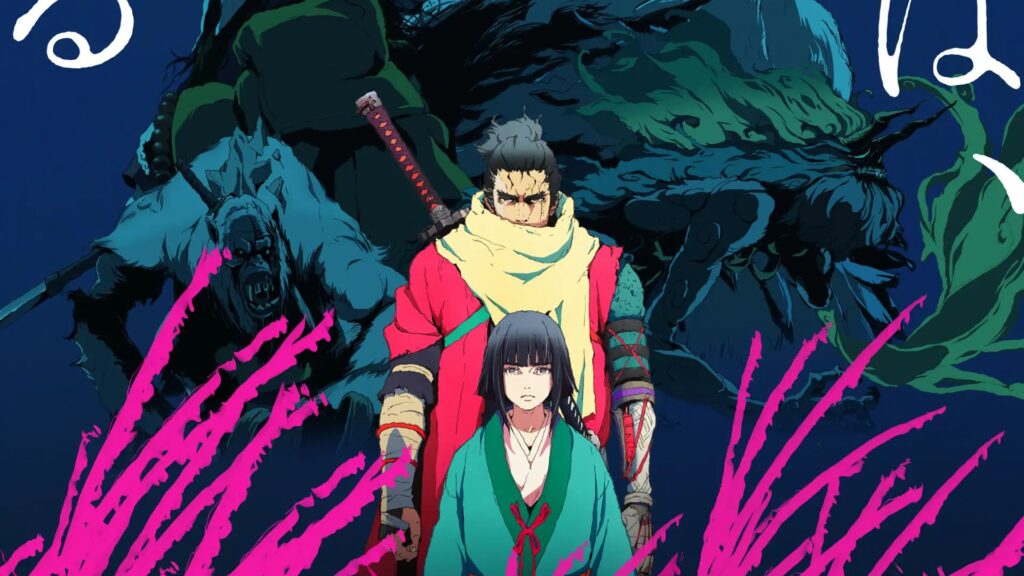 The Sekiro: No Defeat, filme ou série?